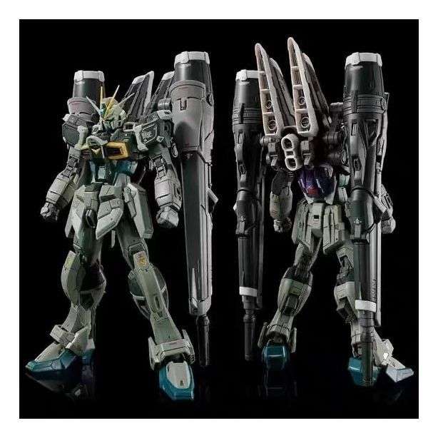 ZFN Model Rg 1/144 Blast Impul - Bandai Model Gundam Rg review and price