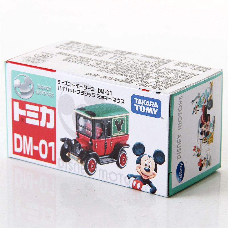 Original TAKARA TOMY Dream Tom - Die Cast Car 1 64 review and price