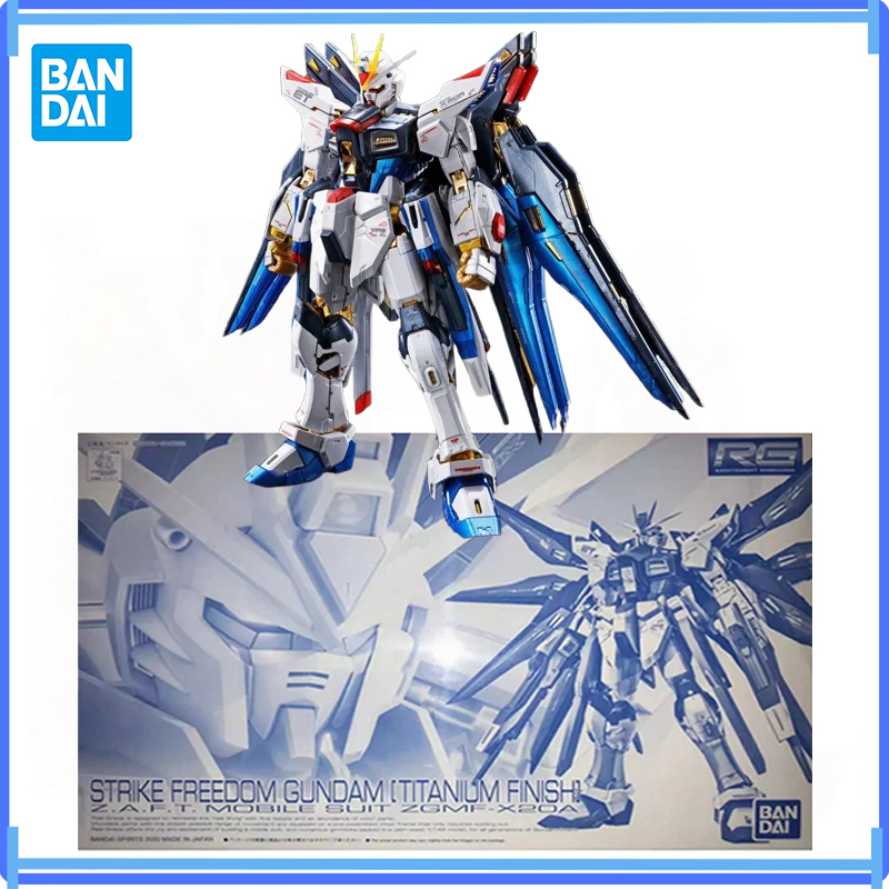 Genuine Bandai RG PB LIMITED S - Bandai Model Gundam Rg review and price