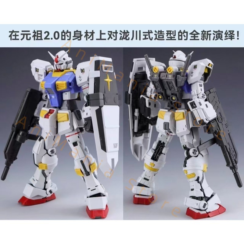 New 107 1/144 RG RX-78-7 7th A - Bandai Model Gundam Rg review and price